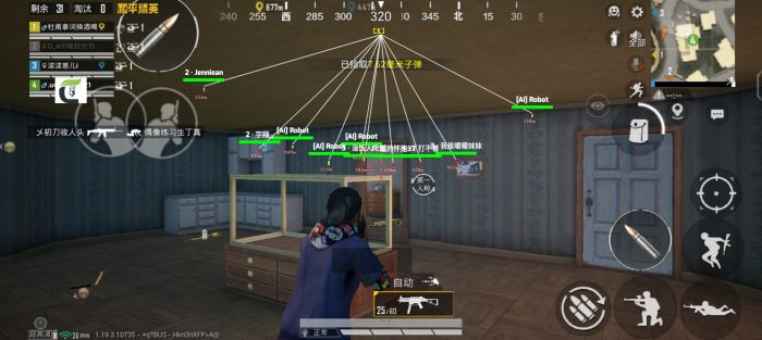 和平精英怎么开挂免费版 - 图文教程+工具包一应俱全